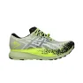 Asics Metafuji Trail Shoes