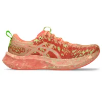 Asics Noosa Tri 16 Löparskor male Asics Noosa Tri 16 Löparskor male