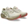 Asics Novablast 5 TR Shoes SS25