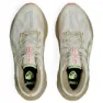 Asics Novablast 5 TR Shoes SS25