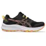 Black / sun coral
