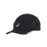 Asics Ultra Lightweight Cap, Black White