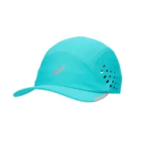 Asics Ultra Lightweight Running Cap Asics Ultra Lightweight Running Cap