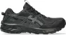 Black/Graphite Grey