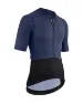 ASSOS Mille GTS S11 Drylite Cykeltröja