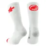 ASSOS X Mammut Gravel Summer Strumpor, White