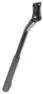 Atranvelo Parko DV KSA Stödben 24"-29"
