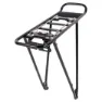 Atranvelo Tour 365 Avs Pakethållare, Black, One Size