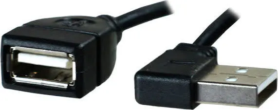 Avignon Extension Cable