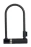 Axa Newton UL 230 bygellås, Black, 230cm