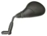 B&M EL-cykel Backspegel, Black, One Size