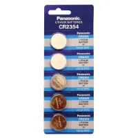 Barbieri Litium Cr2025 Batteri 5 Enheter Barbieri Litium Cr2025 Batteri 5 Enheter