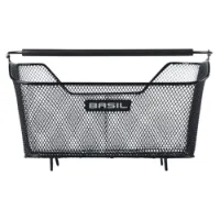 Basil Base M Nx Bakre Korg 14l