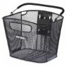 Basil Bold Front Kf 17l Korg, Black, One Size