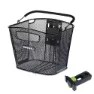 Basil Bold Kf Framkorg, Black, One Size