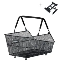 Basil Cento Mik Bakre Korg 21l