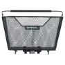 Basil Lesto Mik Bakre Korg 23l, Black, One Size
