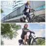 Basil Sport Design Ramväska 1.5l, Black, One Size