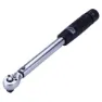 BBB Momentnyckel, Black / silver, One Size