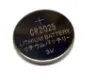 BBG Batteri CR2025