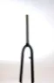 BBG Framgaffel Mtb 26 x 1 1/8"till V-bromsar, Svart