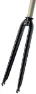 BBG Framgaffel Race 1 1/8"alu ahead - Stam 300 mm Svart Raka Ben