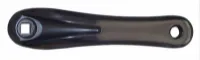 BBG Vevarm venster svart vågrätt paralell fyrkant alu 170mm
