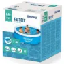 Bestway Fast Set 244x61 Cm Rund Uppblåsbar Pool unisex, Blue / white, 1880L