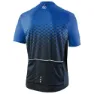 Bicycle Line Rayon Korta ärmar Cykeltröja
