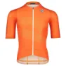 Orange 1