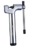Birzman Light Universal Kedjebrytare