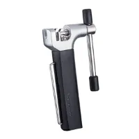 Birzman Lighter Atom Kedjeutdragare Birzman Lighter Atom Kedjeutdragare