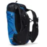 Black Diamond Men's Distance Backpack 22