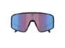 Bliz P001 Sportbrille, Multifärgad/svart