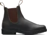 Blundstone Unisex Dress Boot #063