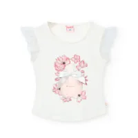 Boboli Stretch Knit T-shirt Med Korta ärmar Boboli Stretch Knit T-shirt Med Korta ärmar