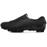Bont Vaypor G Mtb-skor