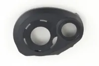 Bosch Performance Motor Höger Cover Bosch Performance Motor Höger Cover