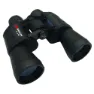 Braun Photo 12x50 Kikare, Black, One Size