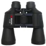 Braun Photo 12x50 Kikare, Black, One Size
