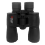 Braun Photo Premium 10x50 Wp Kikare, Black, One Size