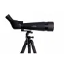 Braun Photo Ultralit Spektiv 20-60x80 Kikare, Black, One Size