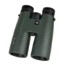 Braun Photo Wildline 12x50 Kikare, Olive green, One Size