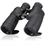 Bresser Astro Marine 7x50 Kikare, Black, One Size
