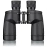 Bresser Astro Marine 7x50 Kikare, Black, One Size