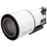 Bresser Ed Apo F/6 Fcd-100 Alu Hex Teleskopkikare 80 Mm, Black / white, One Size