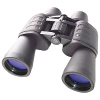 Bresser Hunter 16x50 Kikare