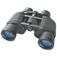 Bresser Hunter 8x40 Kikare