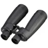 Bresser Nightexplorer 15x70 Kikare, Black, One Size