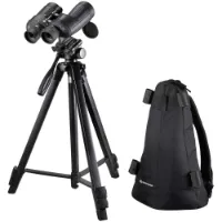 Bresser Nightexplorer 7x50 Kikare